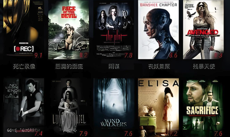 追剧达人必备APP排行榜 十款追剧必备软件推荐2025