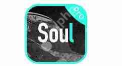 soul怎么使用恋爱铃？使用恋爱铃技巧分享