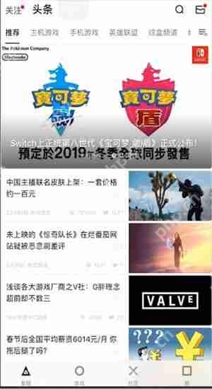 在小黑盒里如何进行升级？小黑盒升级方法说明