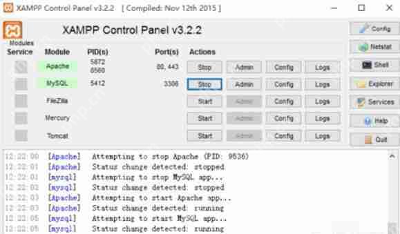 xampp的mysql密码怎么设置？mysql密码设置流程介绍
