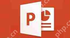 PPT怎么进行高质量打印？高质量打印方式介绍