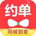美团如何开发票