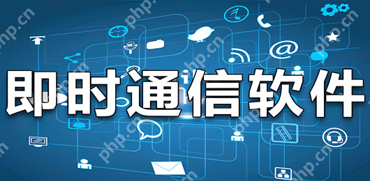 钉钉怎么换头像