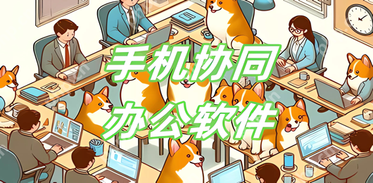 钉钉怎么换头像
