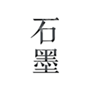 钉钉怎么换头像