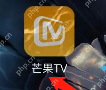 芒果TV怎样查看农场-芒果TV查看农场的方法