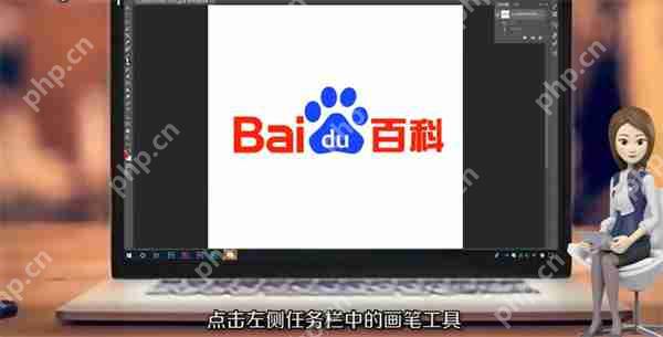 ps如何去水印
