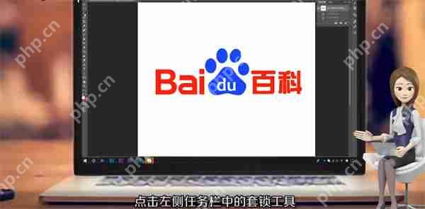 ps如何去水印
