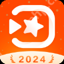 迅捷视频剪辑软件使用教程