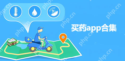 美团积分如何使用