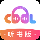 酷狗音乐怎么听有声小说