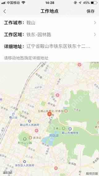 58同城怎么招聘人才