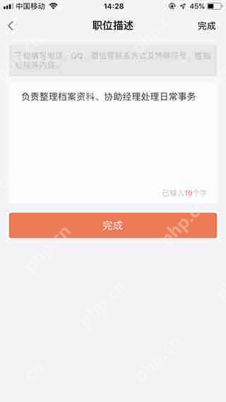 58同城怎么招聘人才