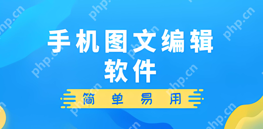 美图秀秀怎么抠图到另外一个图