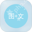 美图秀秀怎么抠图到另外一个图