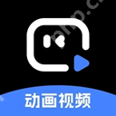 迅捷视频剪辑软件怎么添加转场
