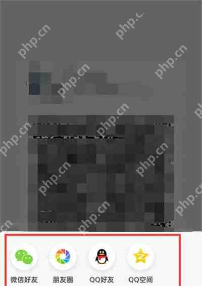 抖音火山版怎么分享自己的二维码给别人