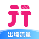 买火车票怎么样才能买到下铺 火车下铺票怎么买