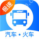 买火车票怎么样才能买到下铺 火车下铺票怎么买