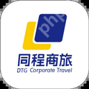 买火车票怎么样才能买到下铺 火车下铺票怎么买