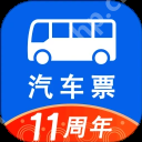 买火车票怎么样才能买到下铺 火车下铺票怎么买