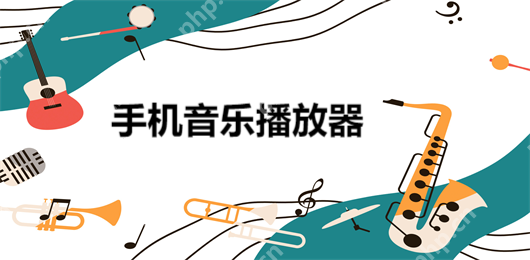 酷狗音乐倍速怎么调