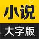 微博如何查看ip属地