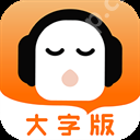 微博如何查看ip属地