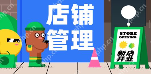 拼多多砍价怎么能快速成功