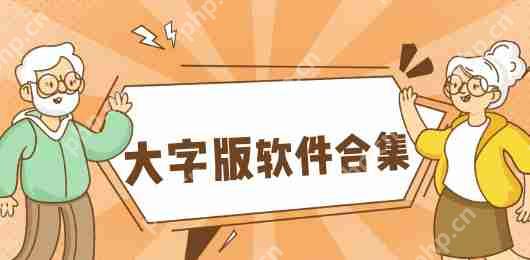 微博如何取消实名认证