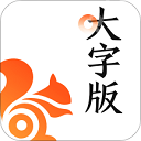 微博如何取消实名认证