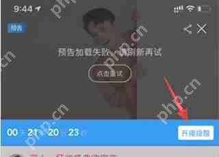 天猫怎么看直播