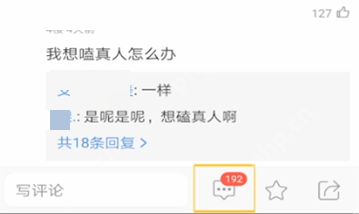 韩剧TV如何举报评论-韩剧TV举报评论的方法