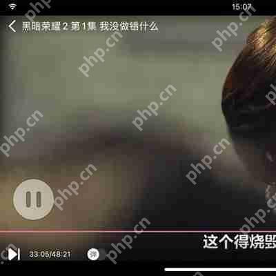 韩剧TV弹幕怎么开启 韩剧TV弹幕开启方法介绍