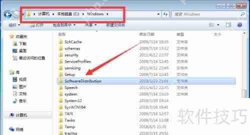 Win7系统安装Framework4.0失败错误0xc8000222的解决方法