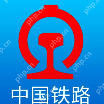 铁路12306怎样提高候补车票成功率 铁路12306车票候补的正确方法讲解