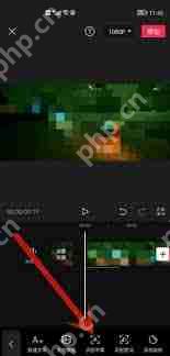 剪映怎么识别配音文字