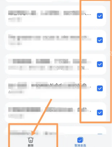 千本笔记怎么批量删除笔记本 千本笔记批量删除笔记本方法一览