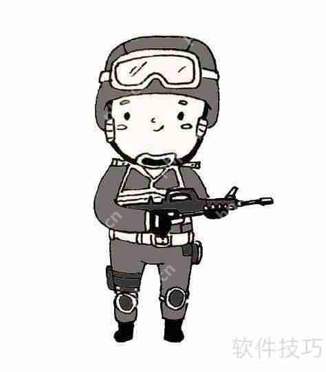 如何画特警：一份简笔画教程