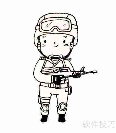 如何画特警：一份简笔画教程