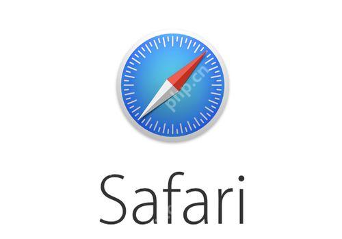 Safari下载的压缩文件怎么解压？默认工具设置