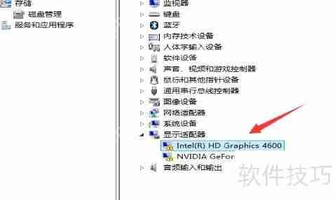 Win10显卡驱动更新及不兼容问题解决方法