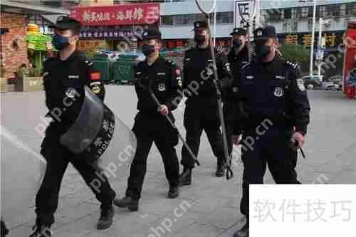 特警考试要求与学历条件解析