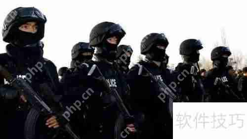 特警考试要求与学历条件解析