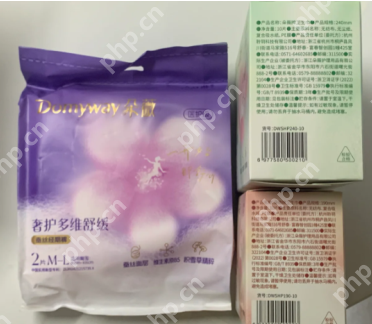 黄子韬卫生巾品牌叫什么 黄子韬卫生巾在哪里买