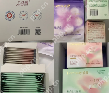 黄子韬卫生巾品牌叫什么 黄子韬卫生巾在哪里买