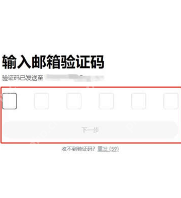 雪崩币有投资价值吗 雪崩币能不能到500