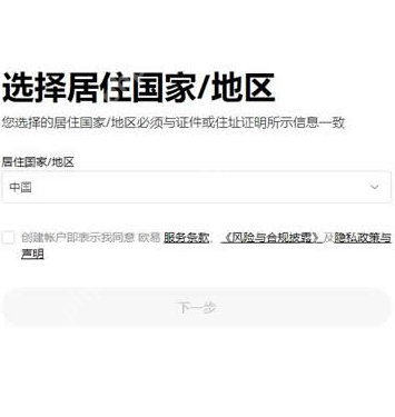 雪崩币有投资价值吗 雪崩币能不能到500