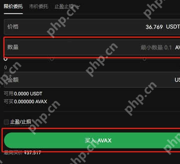 雪崩币有投资价值吗 雪崩币能不能到500