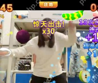 天天跳绳切水果怎么扫描不到人 天天跳绳切水果怎么玩不了